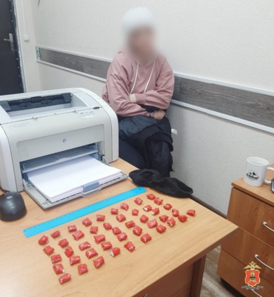 В Тверской области у женщины в бюстгальтере нашли 46 свертков с наркотиками