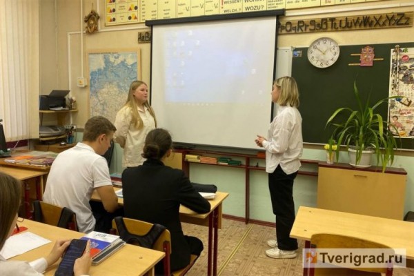 Воспитание - приоритетная задача: о принципах учителя немецкого языка с 40-летним стажем Воспитание - приоритетная задача: о принципах учителя немецкого языка с 40-летним стажем