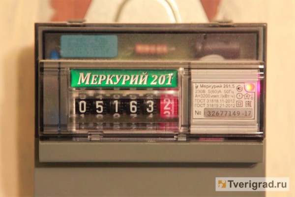 Оплачивать счета за электроэнергию в АтомЭнергоСбыт нужно вовремя Оплачивать счета за электроэнергию в АтомЭнергоСбыт нужно вовремя