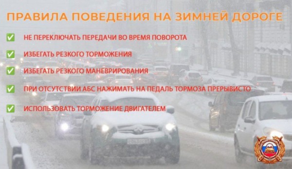 Опубликовано видео двух "зимних" ДТП на дорогах Тверской области Опубликовано видео двух "зимних" ДТП на дорогах Тверской области