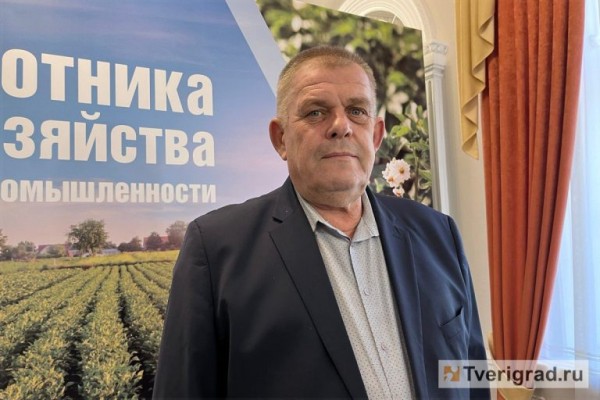С любовь к родной земле: в Твери наградили лучших работников сельского хозяйства региона С любовь к родной земле: в Твери наградили лучших работников сельского хозяйства региона