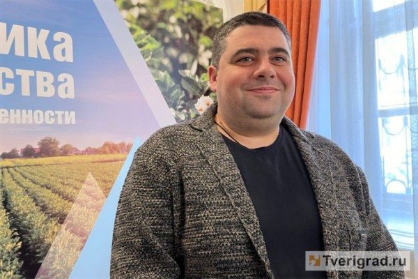 С любовь к родной земле: в Твери наградили лучших работников сельского хозяйства региона С любовь к родной земле: в Твери наградили лучших работников сельского хозяйства региона
