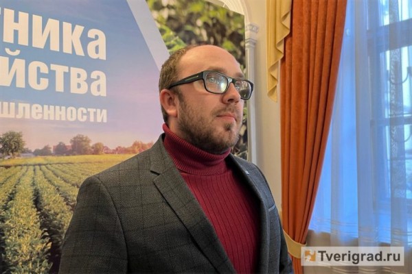 С любовь к родной земле: в Твери наградили лучших работников сельского хозяйства региона С любовь к родной земле: в Твери наградили лучших работников сельского хозяйства региона