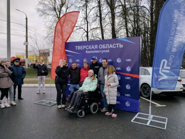 В Твери прошел Всероссийский марафон в поддержку донорства костного мозга В Твери прошел Всероссийский марафон в поддержку донорства костного мозга
