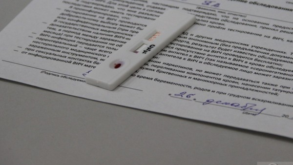 В Тверской обалсти будет работать "горячая линия" по профилактике ВИЧ-инфекции В Тверской обалсти будет работать "горячая линия" по профилактике ВИЧ-инфекции