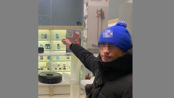 В Тверской области мужчина похитил телефон и продал его в три раза дешевле В Тверской области мужчина похитил телефон и продал его в три раза дешевле