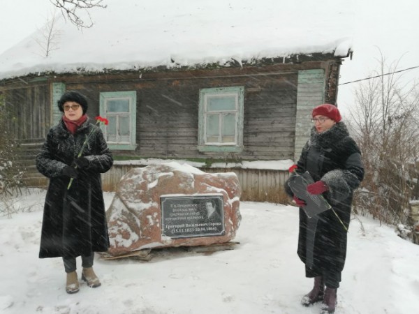 В Тверской области отмечают 200-летие со дня рождения живописца Григория Сороки