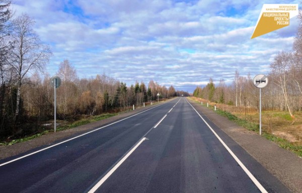 В Тверской области в 2023 году отремонтировали 8,5 км дороги Устюжна - Хабоцкое