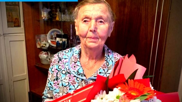 В Конакове отметила 95-летие бабушка Дениса Стребина Татьяна Белова В Конакове отметила 95-летие бабушка Дениса Стребина Татьяна Белова