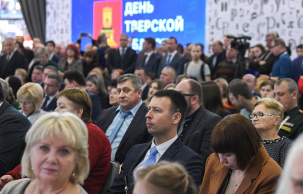 На выставке-форуме "Россия" на ВДНХ в Москве проходит День Тверской области На выставке-форуме "Россия" на ВДНХ в Москве проходит День Тверской области