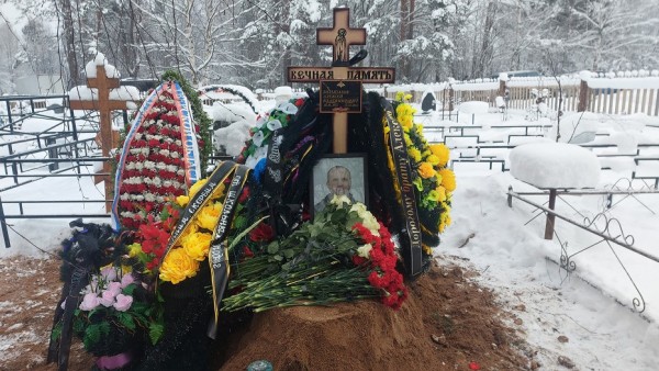В Бологовском районе похоронили погибшего в СВО Алексея Большакова В Бологовском районе похоронили погибшего в СВО Алексея Большакова
