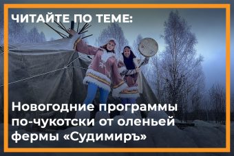 Афиша на новогодние праздники в Твери: с 1 по 8 января Афиша на новогодние праздники в Твери: с 1 по 8 января