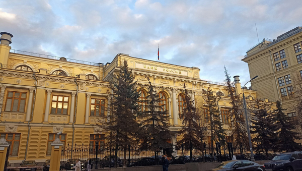 ЦБ в пятый раз подряд повысил ключевую ставку до 16% годовых ЦБ в пятый раз подряд повысил ключевую ставку до 16% годовых