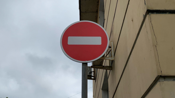 В Твери в День освобождения Калинина перекроют движение на ряде улиц В Твери в День освобождения Калинина перекроют движение на ряде улиц
