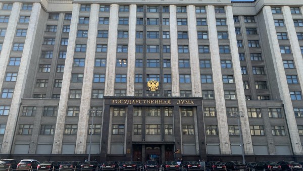 Госдума перестанет оплачивать топливо депутатам на "недружественных" иномарках Госдума перестанет оплачивать топливо депутатам на "недружественных" иномарках