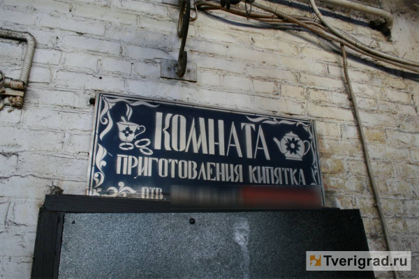 Исполнение наказания: репортаж из колонии строгого режима в Тверской области Исполнение наказания: репортаж из колонии строгого режима в Тверской области