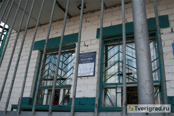 Исполнение наказания: репортаж из колонии строгого режима в Тверской области Исполнение наказания: репортаж из колонии строгого режима в Тверской области