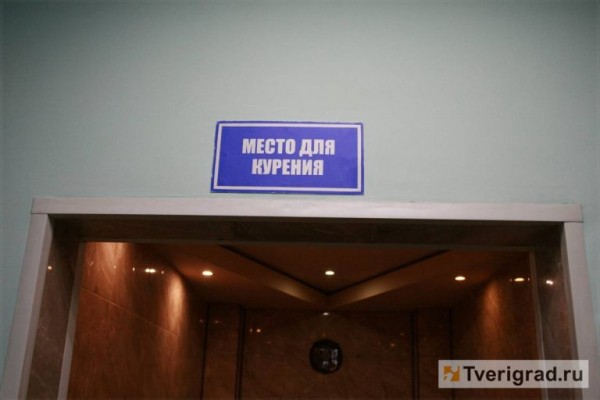 Исполнение наказания: репортаж из колонии строгого режима в Тверской области Исполнение наказания: репортаж из колонии строгого режима в Тверской области