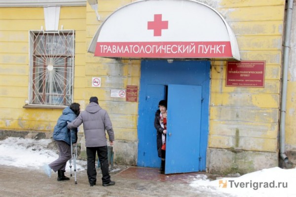 Как упасть и не пропасть: в Твери резко увеличилось количество вызовов «скорой» из-за уличных травм Как упасть и не пропасть: в Твери резко увеличилось количество вызовов «скорой» из-за уличных травм