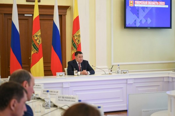 Культурная столица ЦФО и туристический потенциал региона: итоги пресс-конференции губернатора Тверской области Культурная столица ЦФО и туристический потенциал региона: итоги пресс-конференции губернатора Тверской области