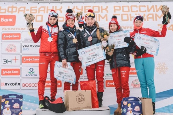 Лыжница Непряева выиграла 40 000 рублей на этапе Кубка России Лыжница Непряева выиграла 40 000 рублей на этапе Кубка России