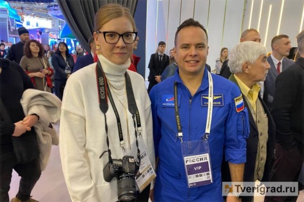 Не регион, а космос: репортаж со Дня Тверской области на выставке-форуме «Россия» Не регион, а космос: репортаж со Дня Тверской области на выставке-форуме «Россия»