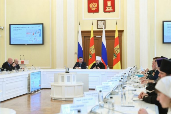 Нерушимые ценности: в Твери прошло заседание Координационного совета по духовно-нравственному воспитанию Нерушимые ценности: в Твери прошло заседание Координационного совета по духовно-нравственному воспитанию