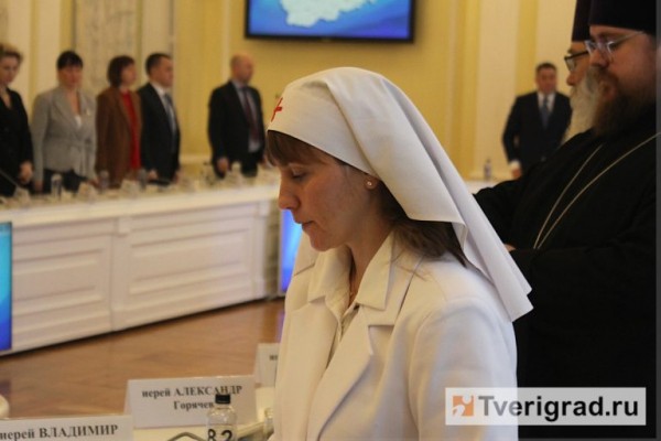 Нерушимые ценности: в Твери прошло заседание Координационного совета по духовно-нравственному воспитанию Нерушимые ценности: в Твери прошло заседание Координационного совета по духовно-нравственному воспитанию