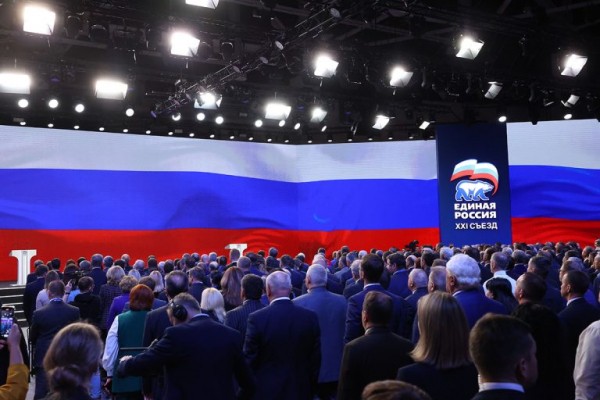 Путин: Многолетняя работа для людей обеспечивает авторитет ЕР Путин: Многолетняя работа для людей обеспечивает авторитет ЕР