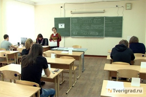 Рособрнадзор: в России в ближайшие годы не планируют отменять ЕГЭ Рособрнадзор: в России в ближайшие годы не планируют отменять ЕГЭ