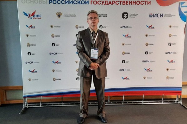 Симбиоз для воспитания гражданина: для чего нужен курс «Основы российской государственности» Симбиоз для воспитания гражданина: для чего нужен курс «Основы российской государственности»