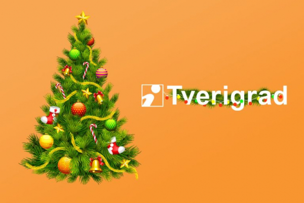 Tverigrad.ru запускает масштабный конкурс на самую креативную новогоднюю елку Tverigrad.ru запускает масштабный конкурс на самую креативную новогоднюю елку