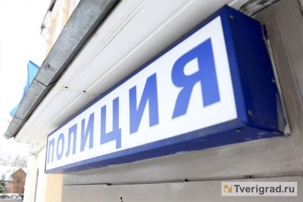 Тверские следователи разоблачили серийного телефонного мошенника Тверские следователи разоблачили серийного телефонного мошенника