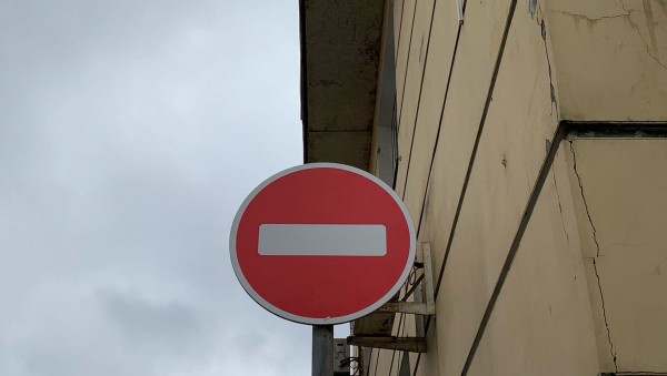 В Твери на пять дней перекроют Театральную площадь В Твери на пять дней перекроют Театральную площадь