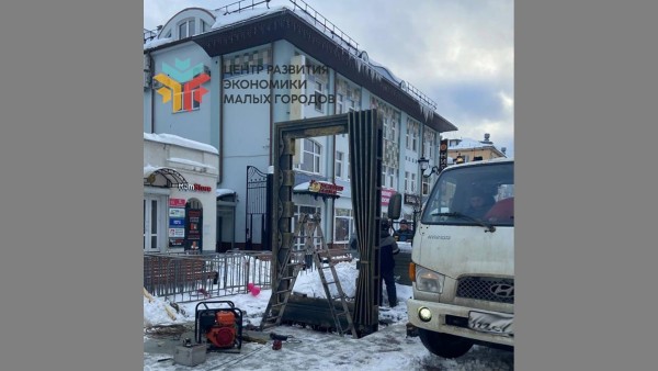 В Твери на Трехсвятской устанавливают новый арт-объект В Твери на Трехсвятской устанавливают новый арт-объект