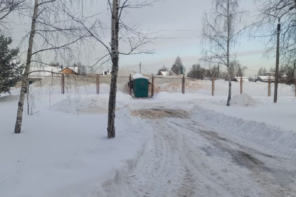 В Тверской области обрушился купол ФОКа В Тверской области обрушился купол ФОКа