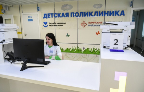 В Тверской области открыли три новых поликлиники В Тверской области открыли три новых поликлиники