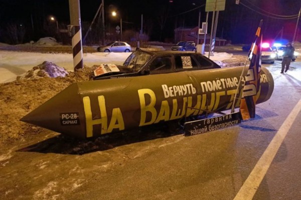 Знаменитый &laquo;Сарматмобиль&raquo; попал в ДТП на трассе М-10 в Тверской области