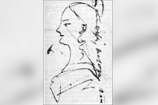 195 лет со времени приезда Александра Пушкина в Старицу 195 лет со времени приезда Александра Пушкина в Старицу