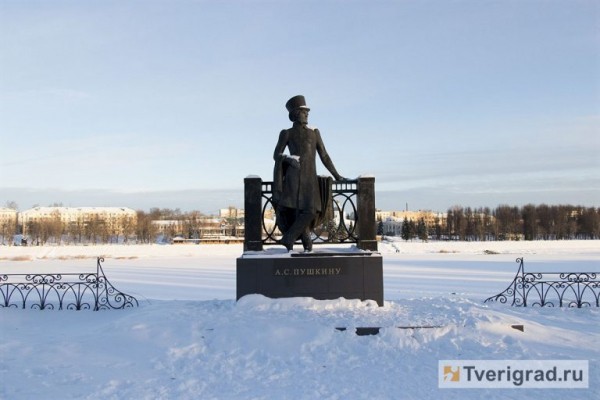 195 лет со времени приезда Александра Пушкина в Старицу 195 лет со времени приезда Александра Пушкина в Старицу