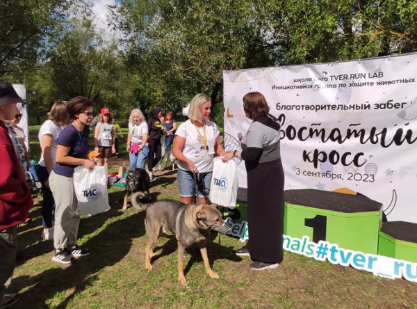 Хвостатые и пернатые новости 2023 года Хвостатые и пернатые новости 2023 года