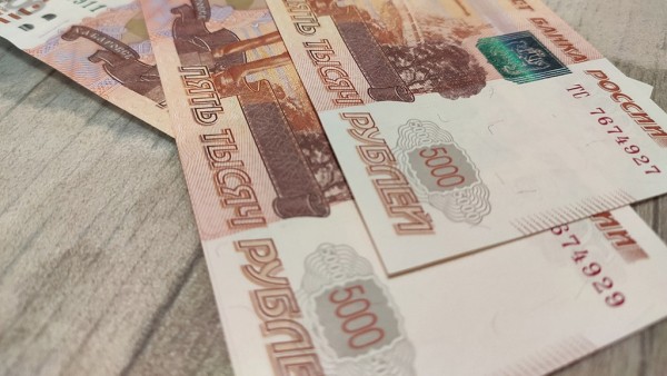 В Тверской области работодатели инвалидов смогут получить до 100 000 рублей В Тверской области работодатели инвалидов смогут получить до 100 000 рублей