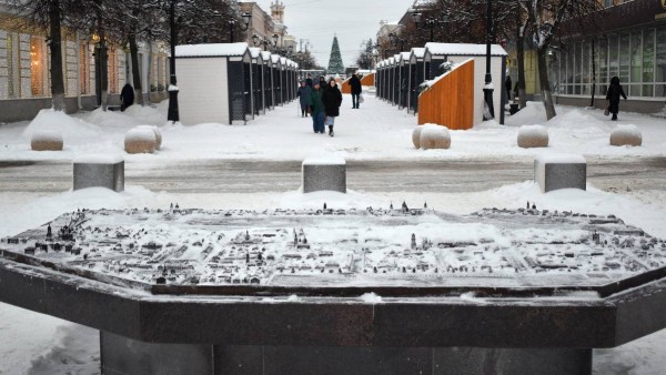 Администрация подала заявление в полицию по факту повреждения главного барельефа Администрация подала заявление в полицию по факту повреждения главного барельефа
