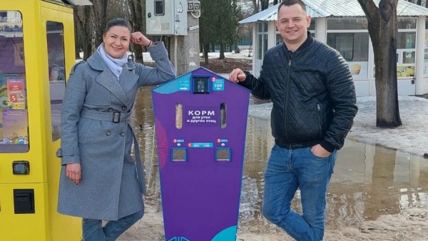 Хвостатые и пернатые новости 2023 года Хвостатые и пернатые новости 2023 года