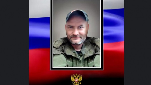 В Твери простятся с погибшим в СВО Дмитрием Трофимовым В Твери простятся с погибшим в СВО Дмитрием Трофимовым