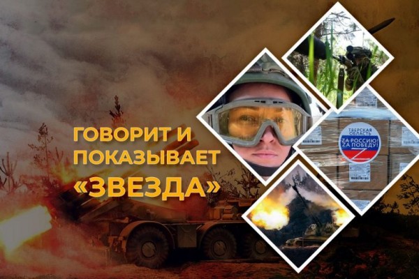 Эвакуация «по-серому»: как в зоне СВО раненых спасают с поля боя Эвакуация «по-серому»: как в зоне СВО раненых спасают с поля боя