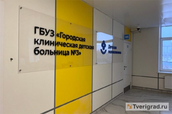На финишной прямой: новая школа в Южном в Твери получила разрешение на ввод в эксплуатацию На финишной прямой: новая школа в Южном в Твери получила разрешение на ввод в эксплуатацию