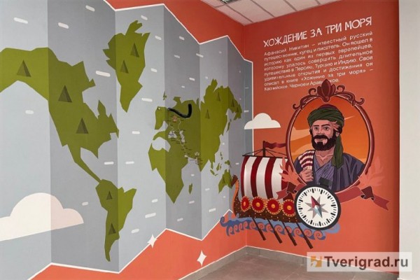 На финишной прямой: новая школа в Южном в Твери получила разрешение на ввод в эксплуатацию На финишной прямой: новая школа в Южном в Твери получила разрешение на ввод в эксплуатацию