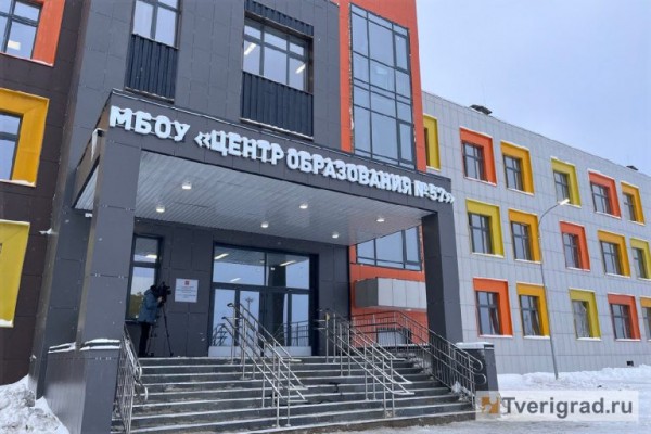 На финишной прямой: новая школа в Южном в Твери получила разрешение на ввод в эксплуатацию На финишной прямой: новая школа в Южном в Твери получила разрешение на ввод в эксплуатацию