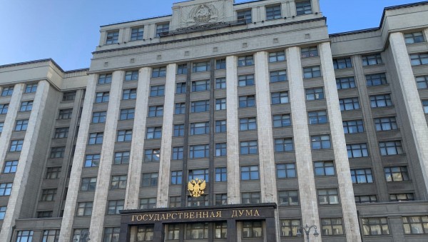 Новый год для депутатов ГосДумы начнётся с замены автомобилей на отечественные Новый год для депутатов ГосДумы начнётся с замены автомобилей на отечественные
